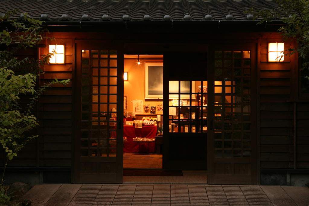 Ryokan Kono-Yu Minamioguni Exterior foto